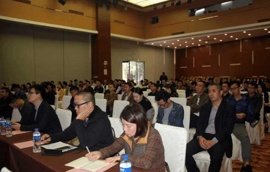 大沥中国全铝家居行业指数大会现场