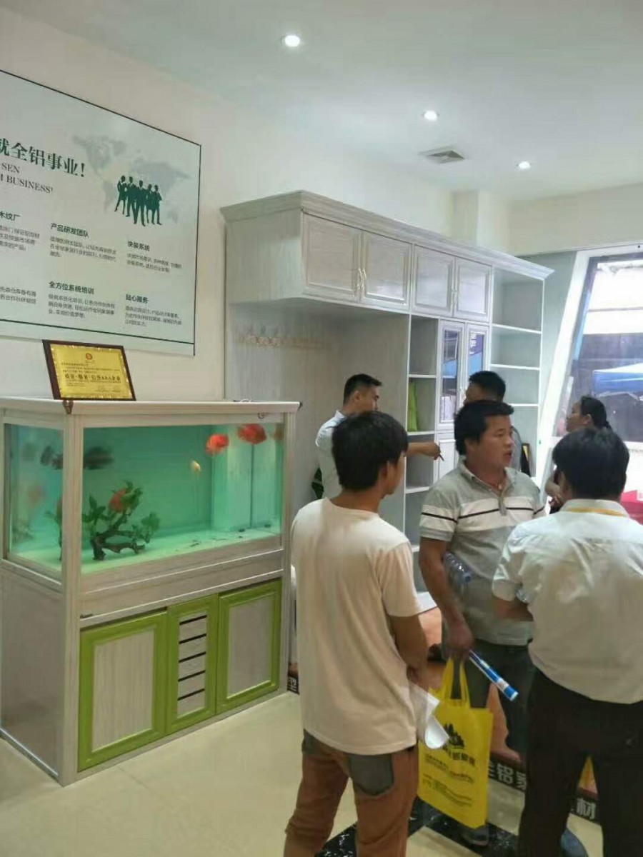  铝先森全铝家居产品展示