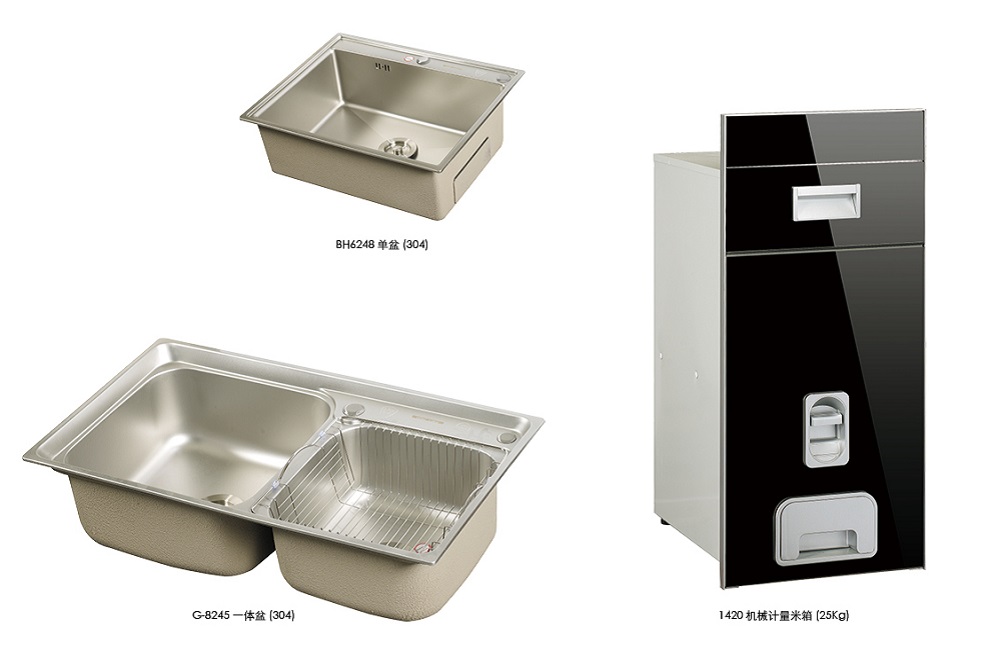 优睐客全屋定制 全铝家居 全铝家具 全铝橱柜 铝框架氧化橱柜