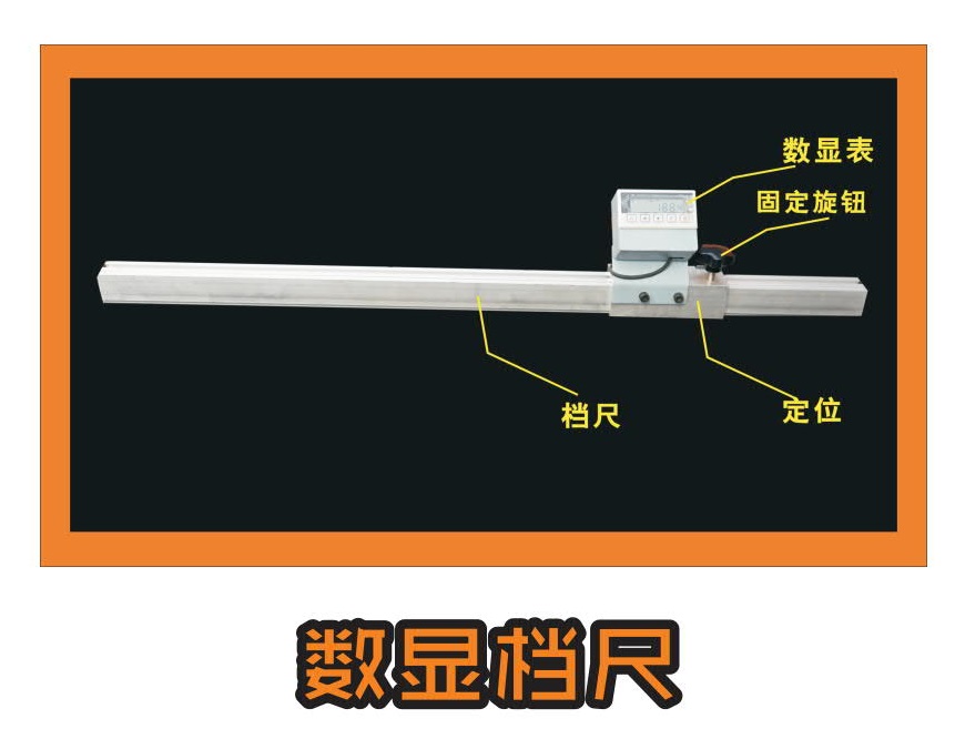 俊德政海机械 全铝家具
