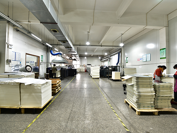 設備展示