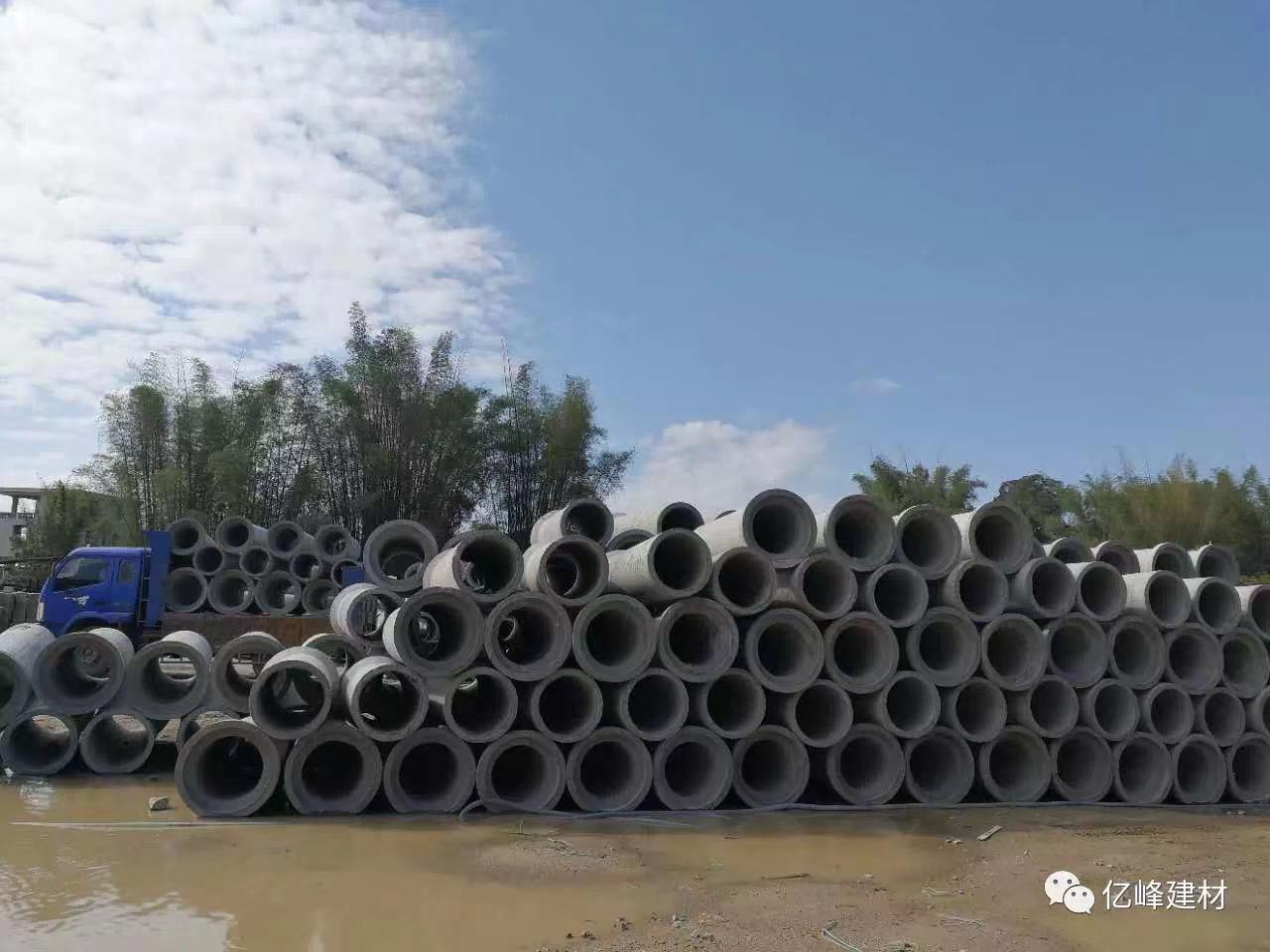 鋼筋混凝土排水管系列