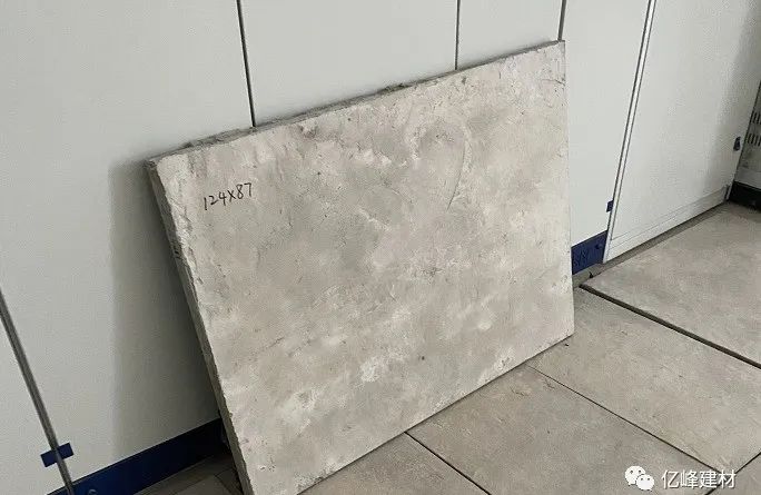 預(yù)制蓋板