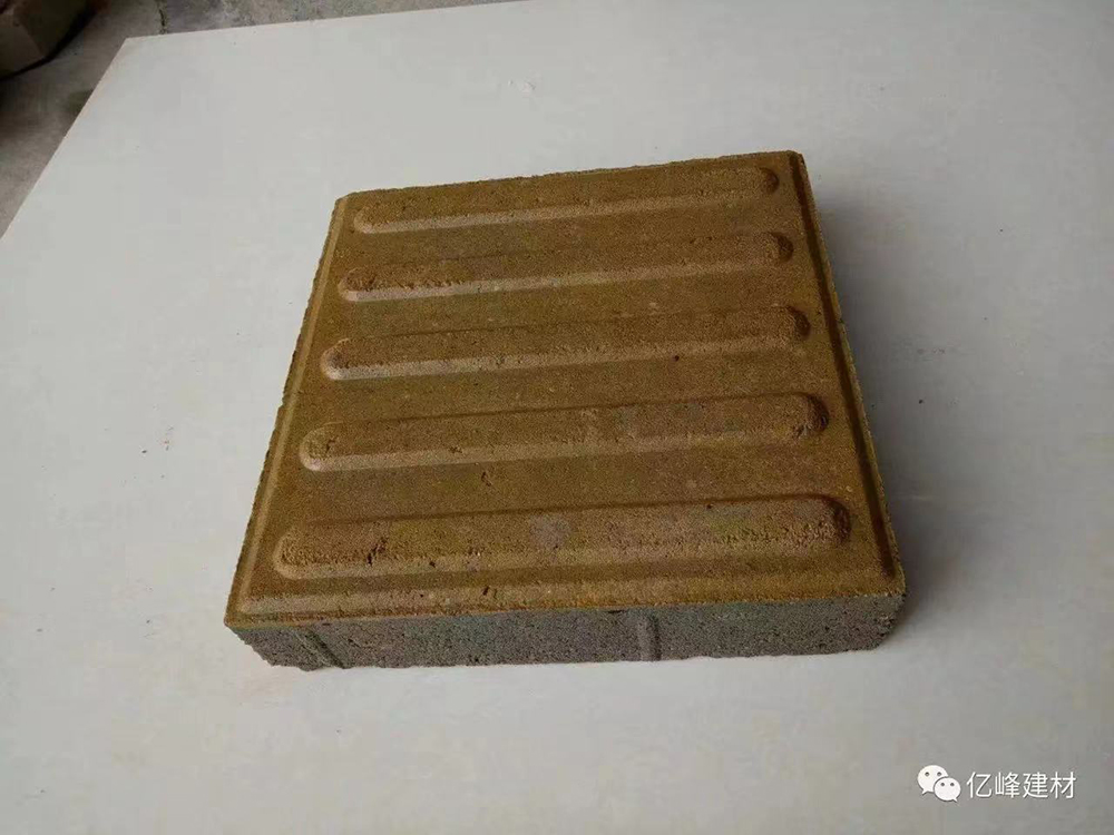 植草磚