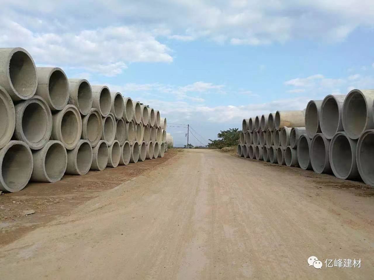 鋼筋混凝土排水管系列