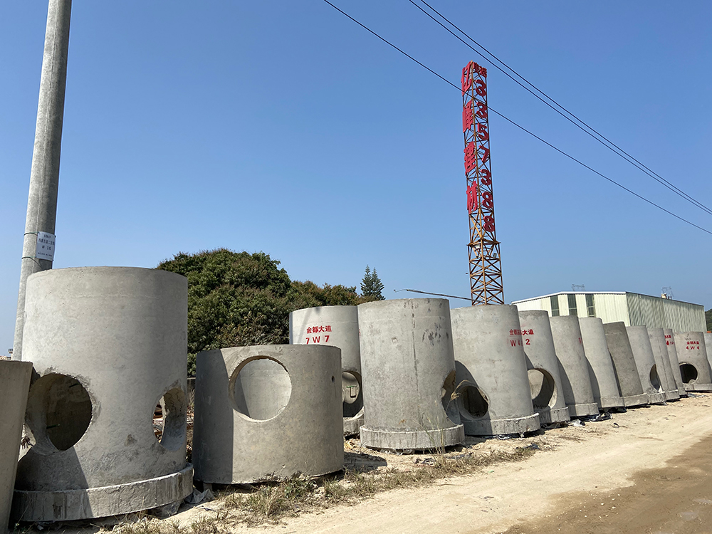 鋼筋混凝土檢查井