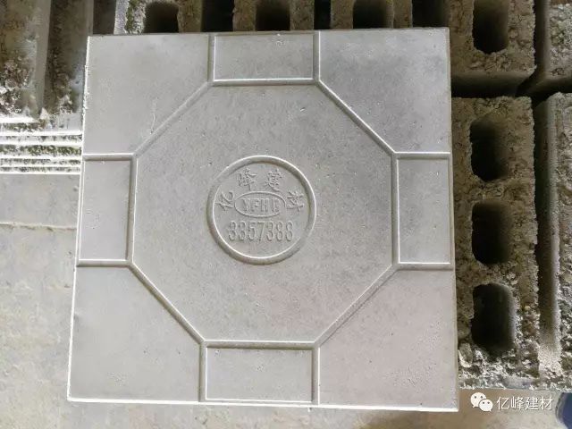 節(jié)能擠塑板隔熱