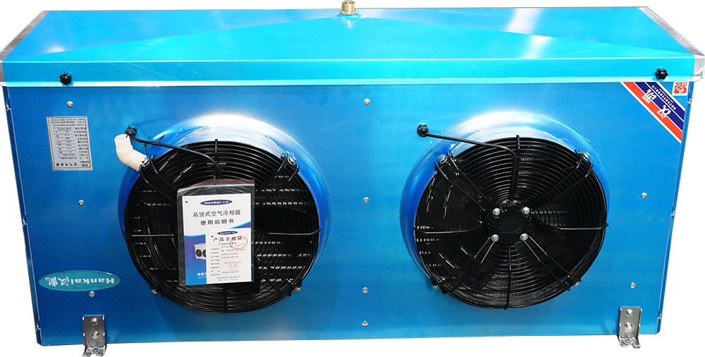 冷量型吊顶式冷风机