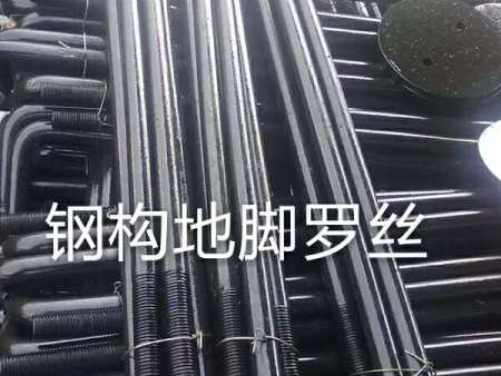钢结构