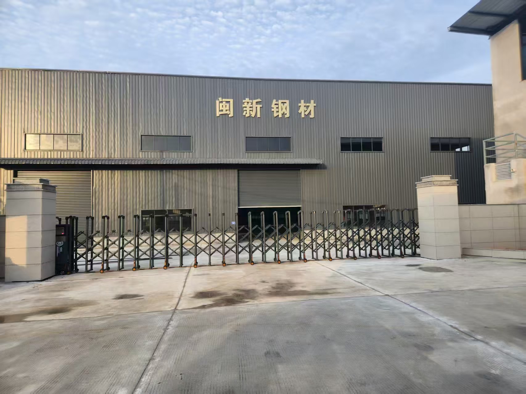 环境展示