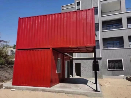 箱房