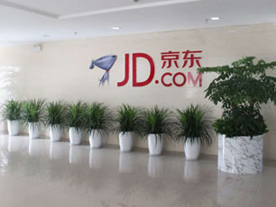 植物租赁案例展示