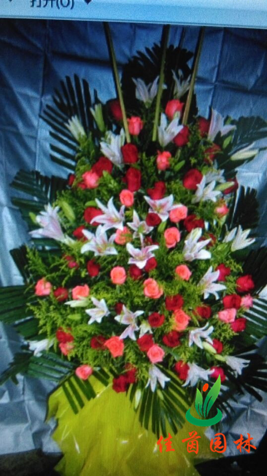 喜庆花篮