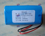 TYLB-11.1V- 2.2AH