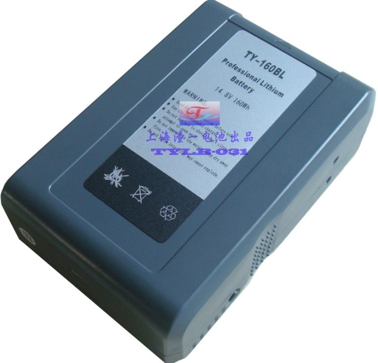 TYLB-14.8V-160Wh