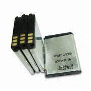铝壳400mAh-800mAh