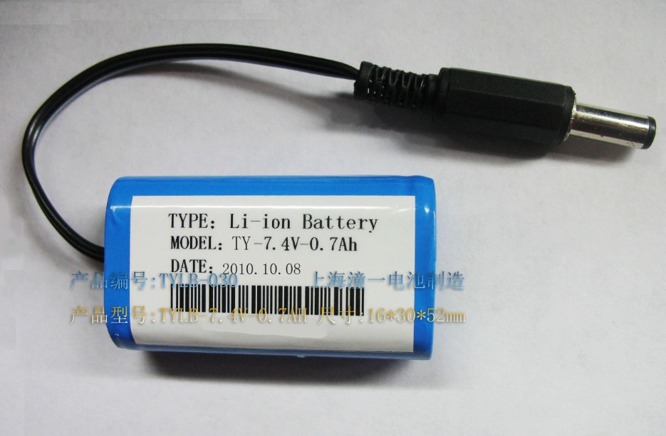 TYLB-7.4V-0.7AH