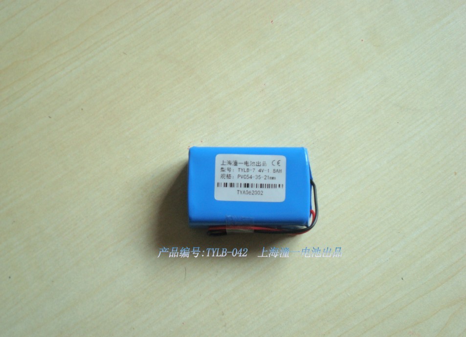 TYLB-7.4V-1.8AH