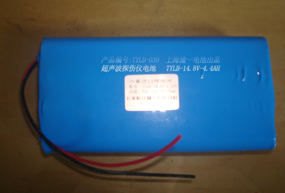 TYLB-14.8V-4.4AH