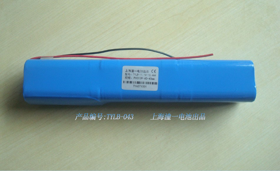 TYLB-11.1V-10.4AH