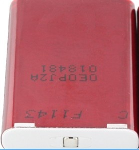 三洋 1800mah