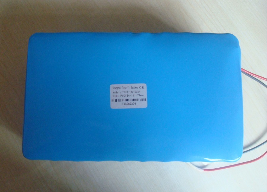 TYLB-12V-50AH