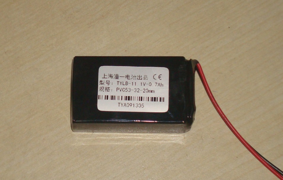 TYLB-11.1V- 0.7AH
