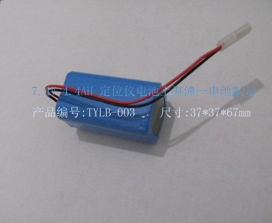 TYLB-7.4V-4.4AH