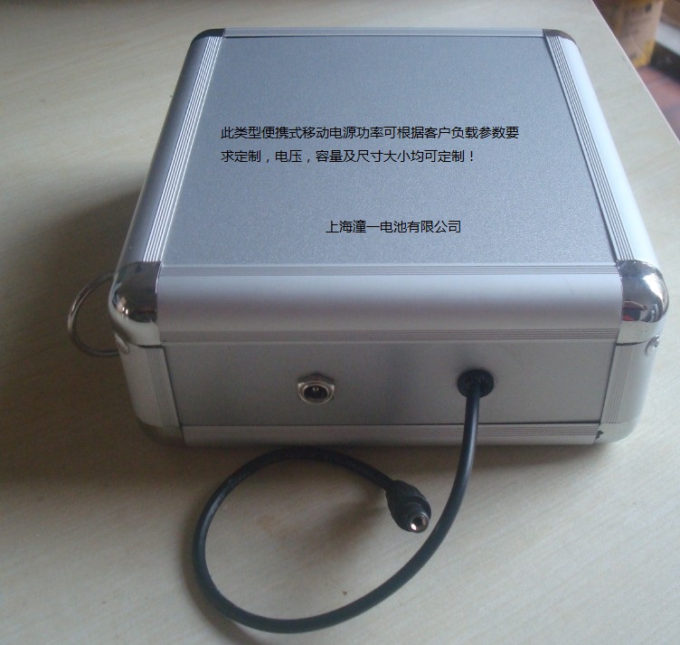 TYLB-14.8V-16AH