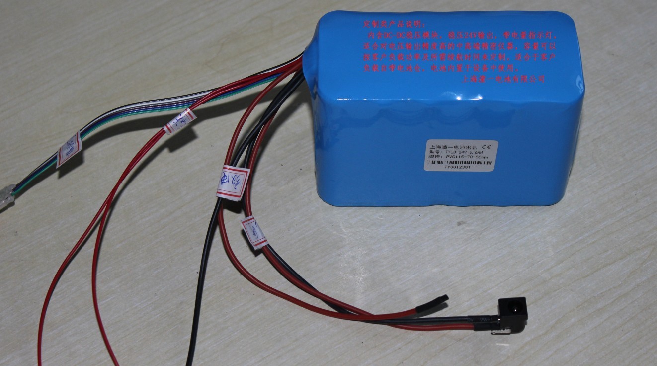 TYLB-24V-6.6AH
