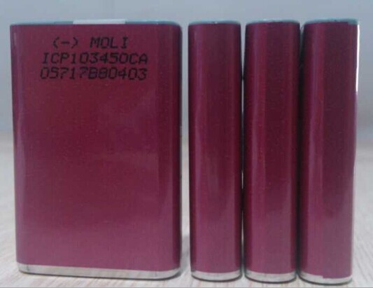 MOLI 1900MAH