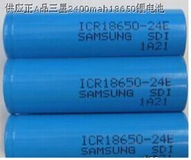 三星 2400mah