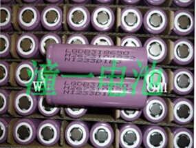 LG 2400mah