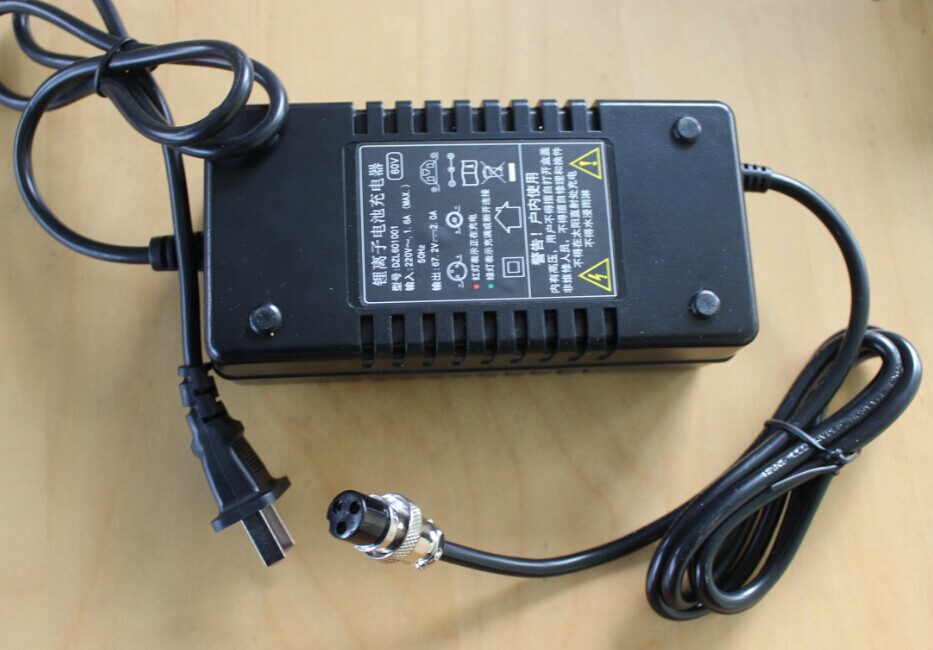 TYLC-67.2V-2A