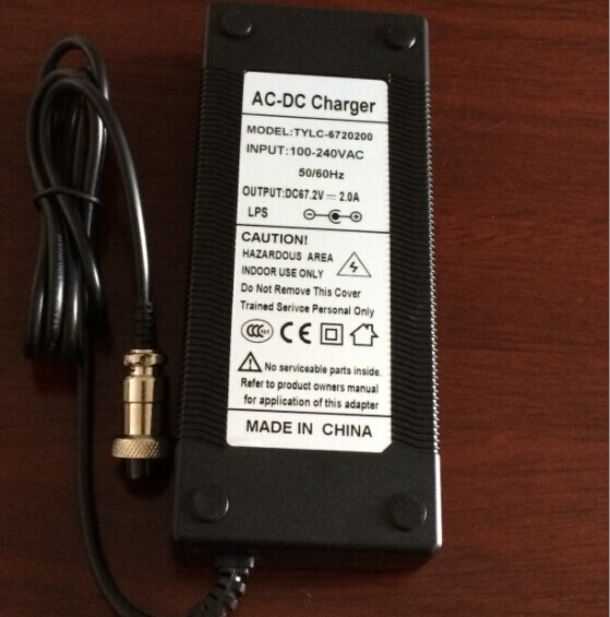 TYLC-67.2V-2A