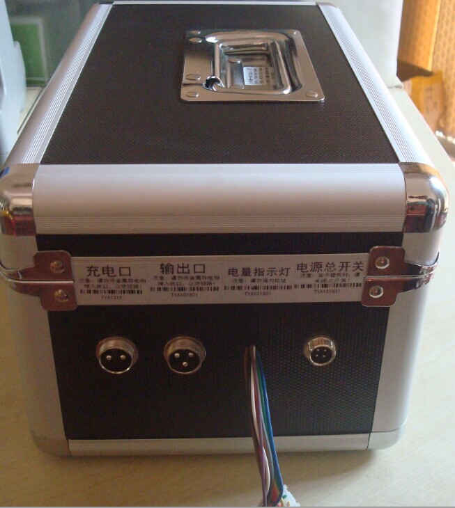 TYLB-48V-20AH