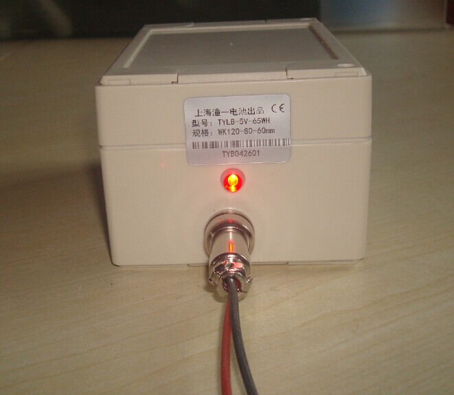 TYLB-5V-65WH
