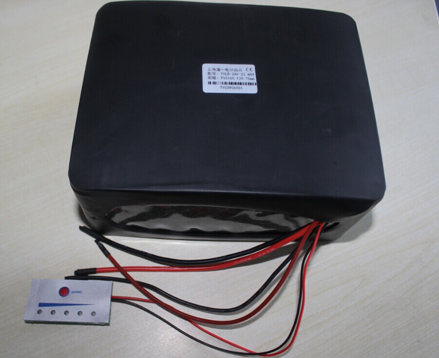 TYLB-24V-24AH