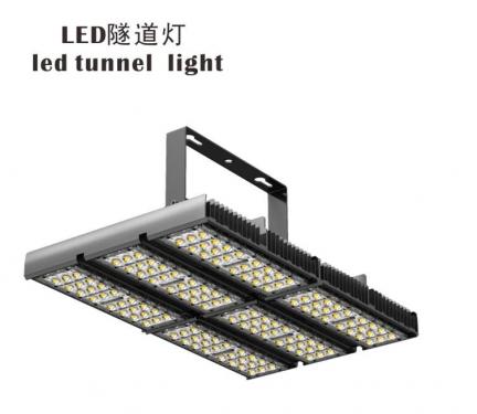 LED隧道燈