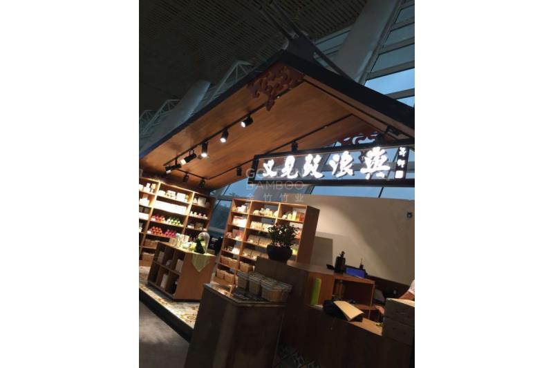 厦门高崎国际机场