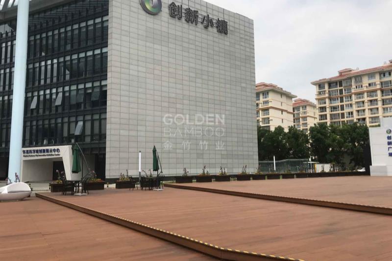 北京市怀柔区科学城创新广场