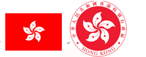 香港---世界的港湾