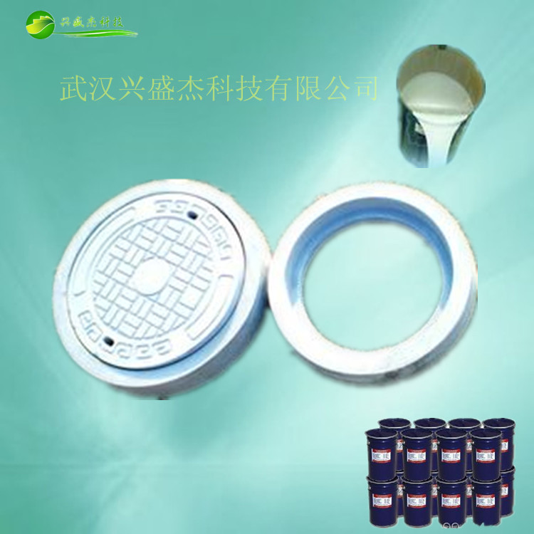 水泥构件花盆专用模具硅胶