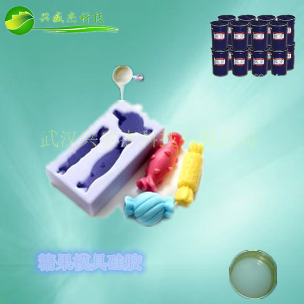 食品级糖果模具专用液体硅胶