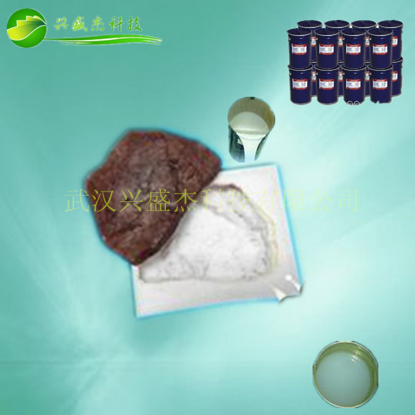 模具硅胶厂家销售翻模次数多的砖雕模具硅胶