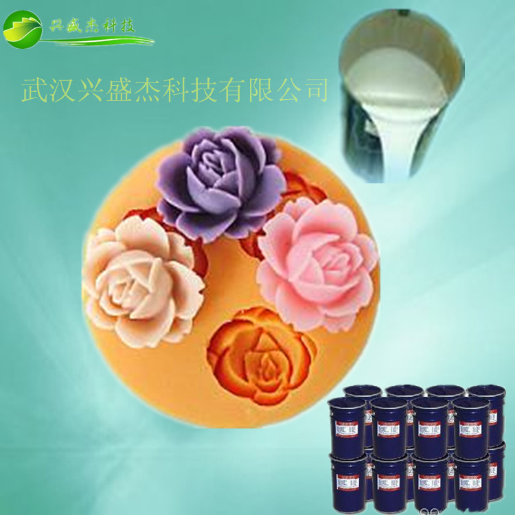 食品蛋糕模具硅胶