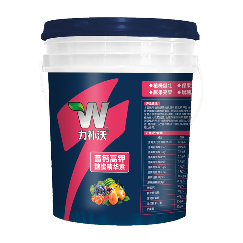 高钙高钾 糖蜜精华素