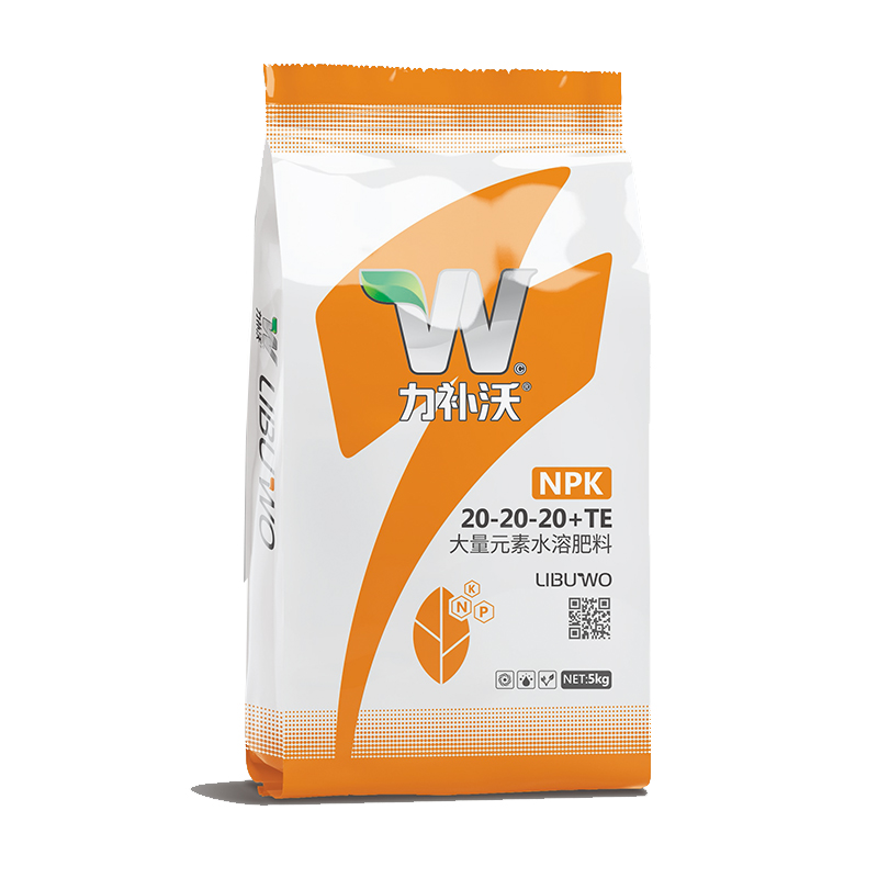 NPK 20-20-20+TE