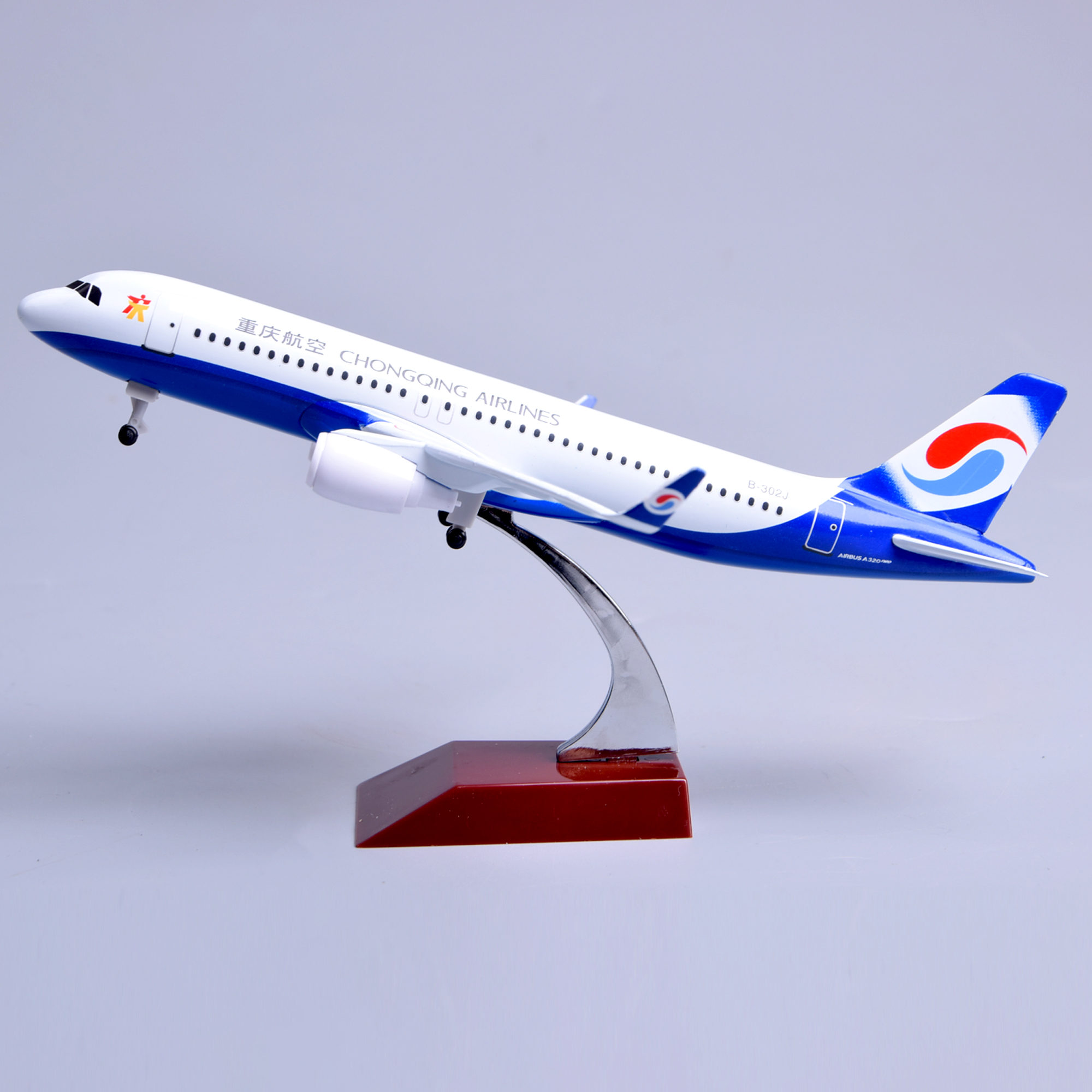 飞机模型20厘米A320重庆航空