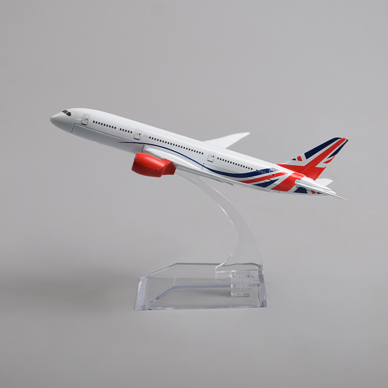 飞机模型16厘米787 英国航空